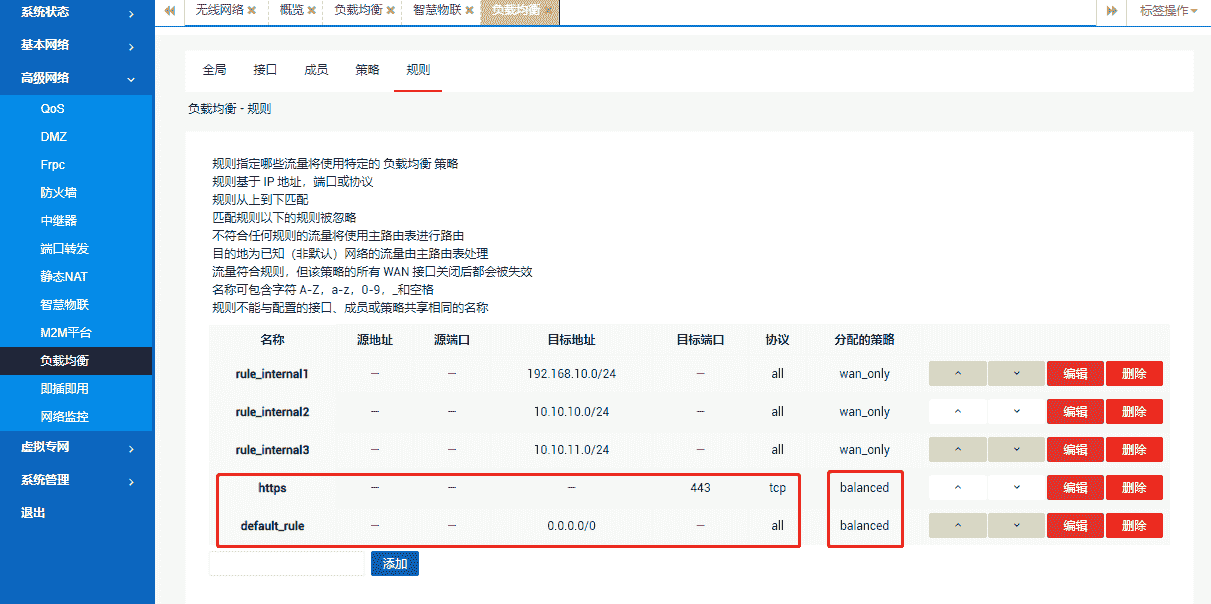 图片24.png